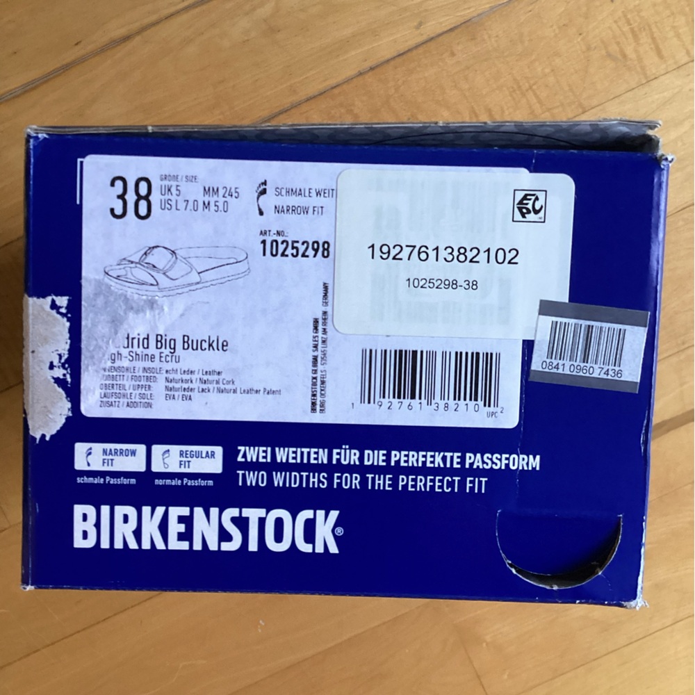 Birkenstock Madrid High Shine Ecru Sandals (FINALPRICEDROP) - Picture 8 of 9